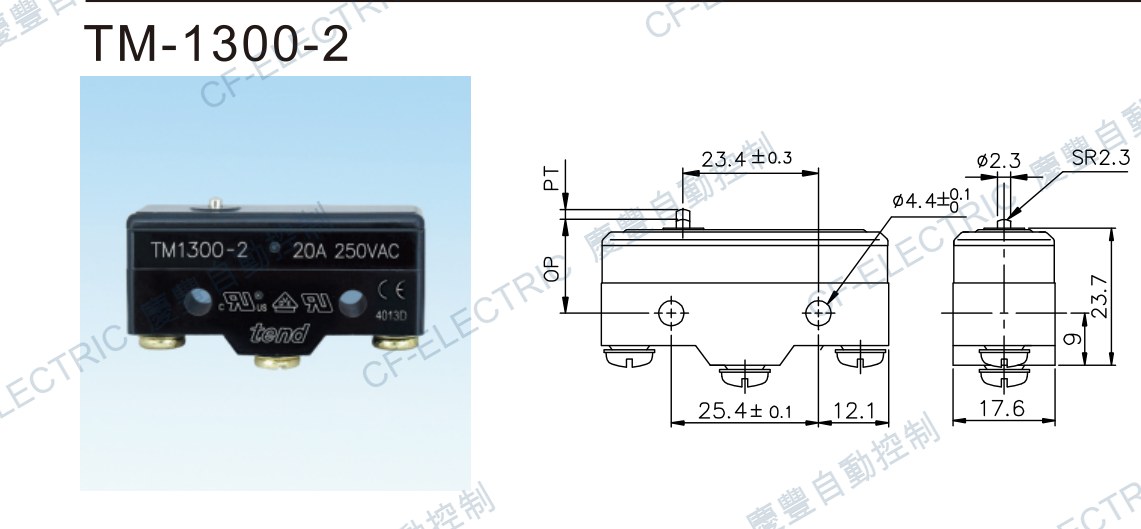 天得 TEND TM-1300-2 微動開關(針型柱塞・20A) 尺寸圖