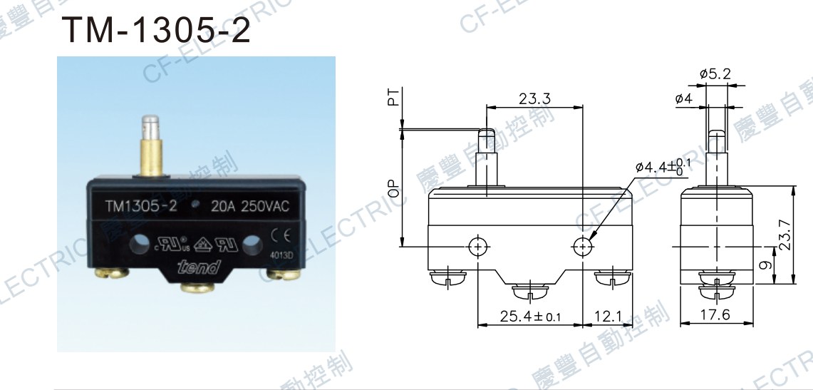 天得 TEND TM-1305-2 微動開關(彈簧柱塞・20A) 尺寸圖
