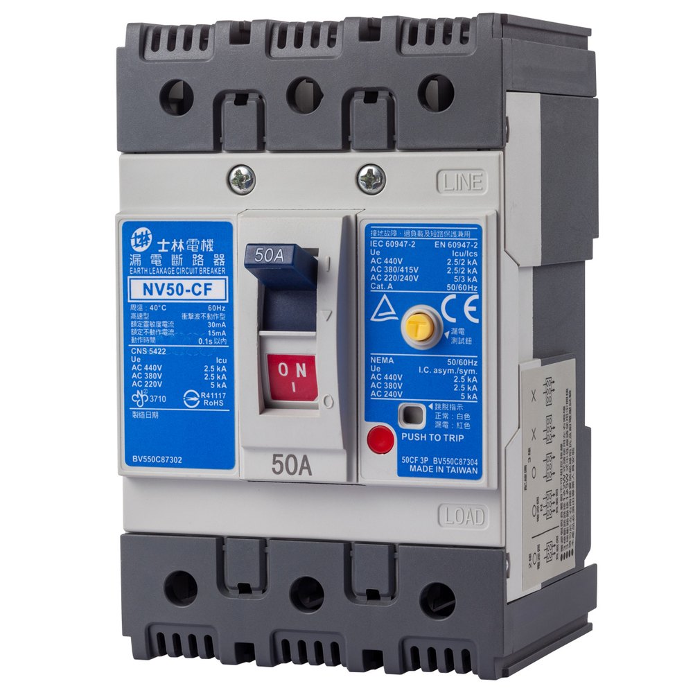 士林 NV50-CF 漏電斷路器 3P 30A/30mA(DIN 軌道式)