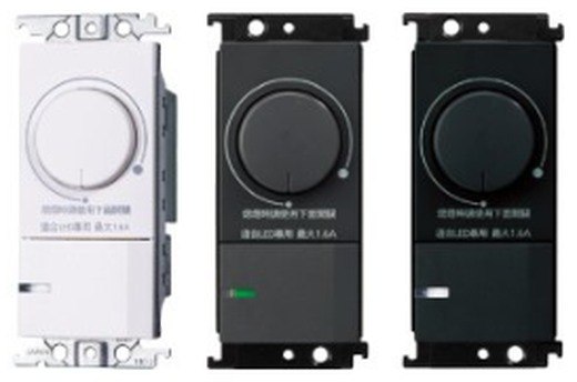 國際牌 Panasonic GLATIMA LED埋入式氣氛開關C