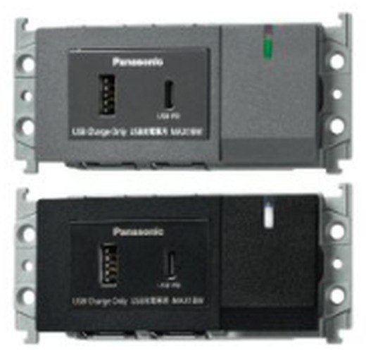 國際牌 Panasonic GLATIMA 埋入式USB Power Delivery智能快速充電插座2孔‧開關組合