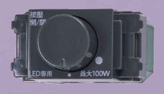 國際牌 Panasonic RISNA LED埋入式氣氛開關B(單模組)WNF5711H