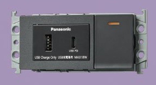 國際牌 Panasonic RISNA 埋入式USB Power Delivery智能快速充電插座2孔+開關組合 WTRF14746H