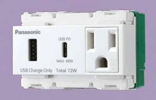 國際牌 Panasonic RISNA 埋入式USB Power Delivery智能快速充電插座2孔接地插座一體型 WNF42577W