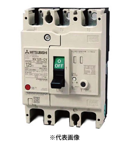 三菱電機 NV-C 經濟型漏電斷路器 63AF 2P 50A