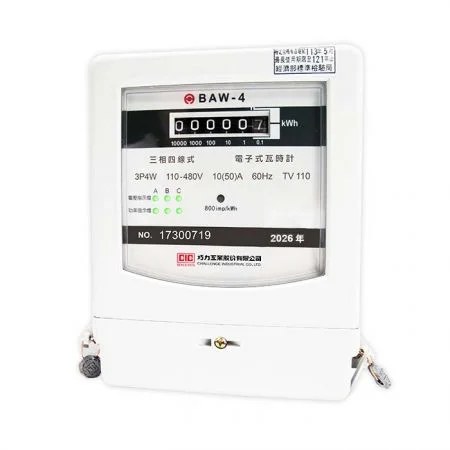 巧力 CIC BAW-4 電子式電表/瓦時計（基本型）（三相四線）