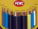 PVC電線