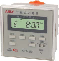 安良 ANLY APT-6S+ 可程式定時器（一週7天循環・48 組時間設定）
