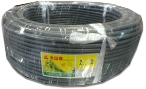 大山電力電纜