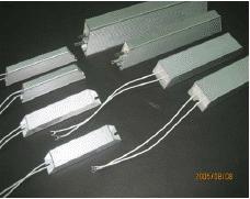 大電力鋁殼電阻器(SMRV)