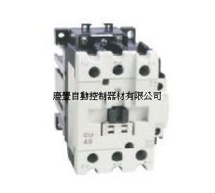 東元 CU-40
