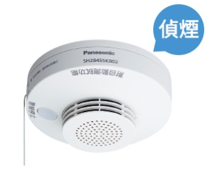 國際 住宅火災警報器