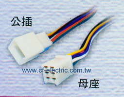 6P汽車排線